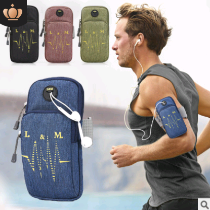 Compatible with Apple, Running Mobile Arm Bag Men And Women