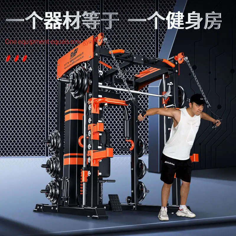 MIYAUP Comprehensive Training Device 400kg Load Bearing Squat Rack Weight Lifting Barbell Bench Press Gantry