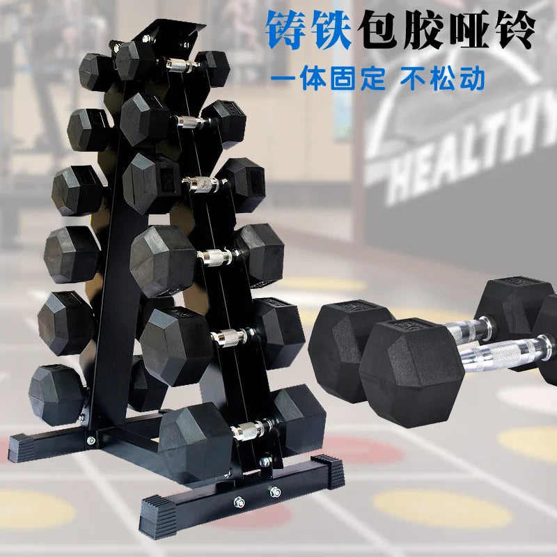 MIYAUP Factory Direct Sales Gym Rubber Coated Hexagonal Dumbbells Home Fitness Training Arm Muscles Environmental Fitness Equipm