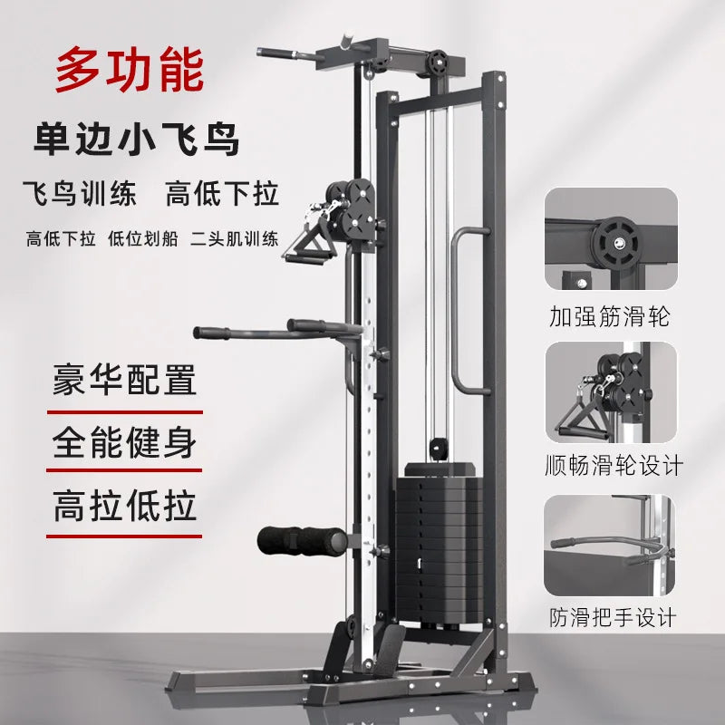 MIYAUP-Single Sided Flying Bird Household Fitness Pull-up Rack, Comprehensive Fitness Fee, Free Shipping