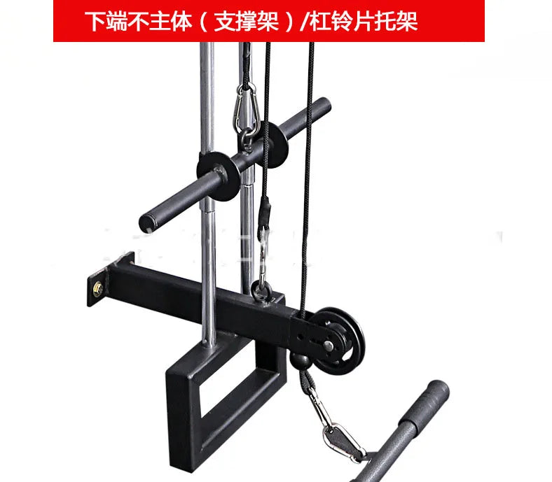 New Fitness DIY Pulley Cable Machine